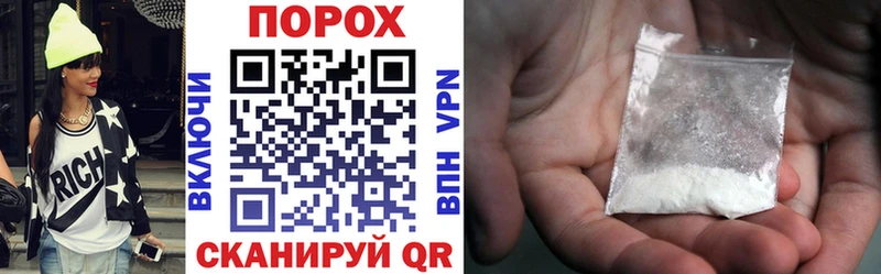 Купить  Спасск  Amphetamine 97% 