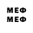 Марки NBOMe 1,5мг leedsman54