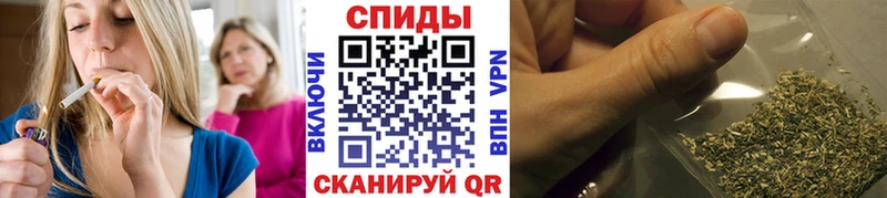 БУТИРАТ бутик  Купить  Спасск 