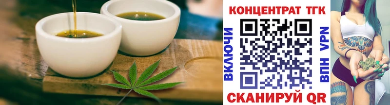 Cannafood конопля  Купить где  Спасск 