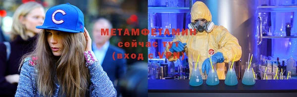 мдпв Сатка