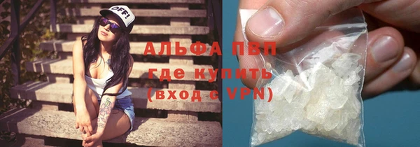 прущие крисы Ростов