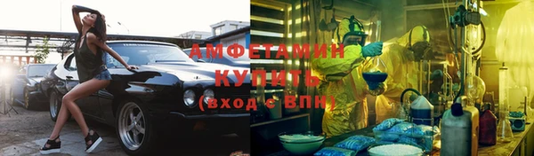 мдпв Сатка