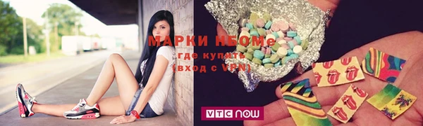 скорость mdpv Саяногорск