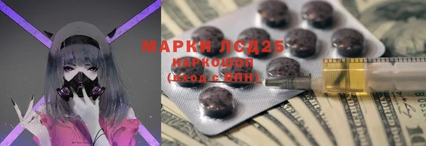 мдпв Сатка