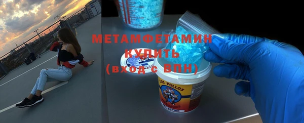 мдпв Сатка