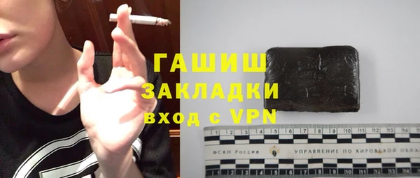 мдпв Сатка