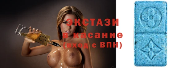 героин Сафоново