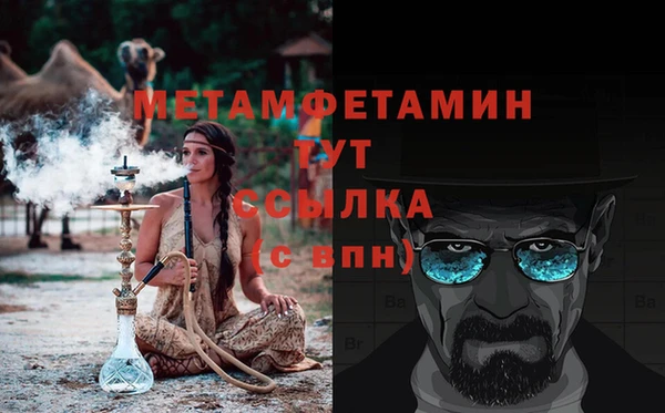 мдпв Сатка