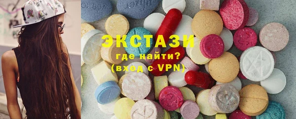 мдпв Сатка
