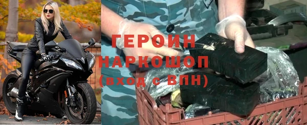 мдпв Сатка