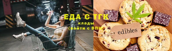 мдпв Сатка