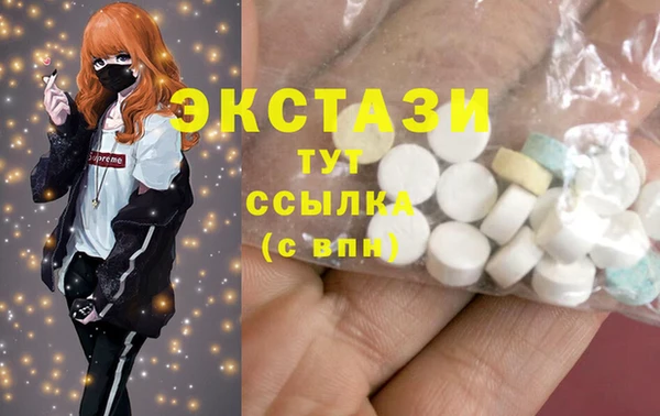 мдпв Сатка