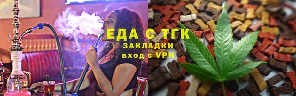 мдпв Сатка