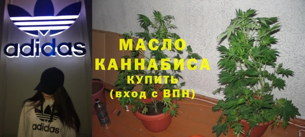 героин Сафоново