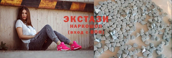 героин Сафоново